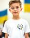 Футболка для школи або садочка. Ми майбутнє України 13.. фото
