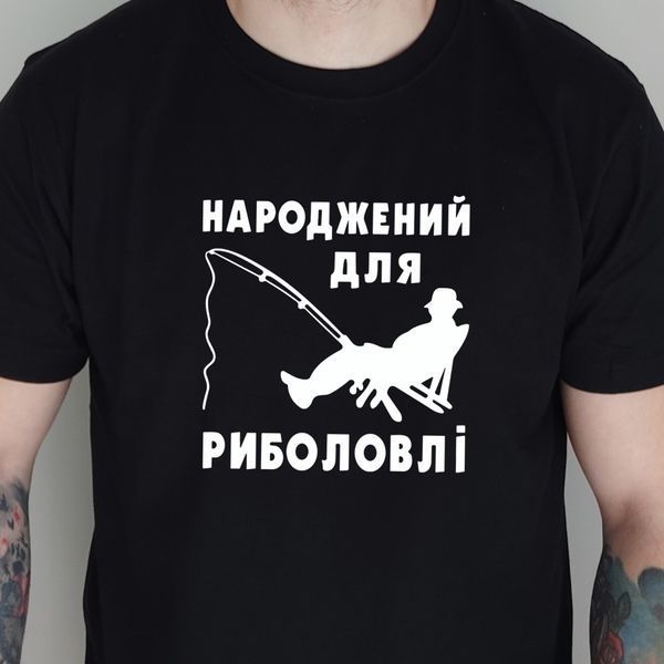Футболка (народжений для риболовлі) 8-4681 фото