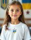 Патріотична футболка для класу 13.. фото