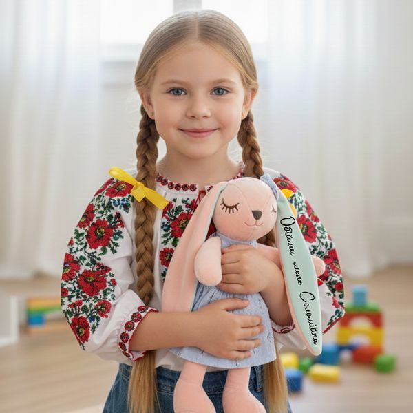 Іменна м&rsquo;яка іграшка зайчик з написом &mdash; унікальний подарунок для дитини 17 фото