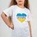 Футболка біла:Ukraine 7578 фото