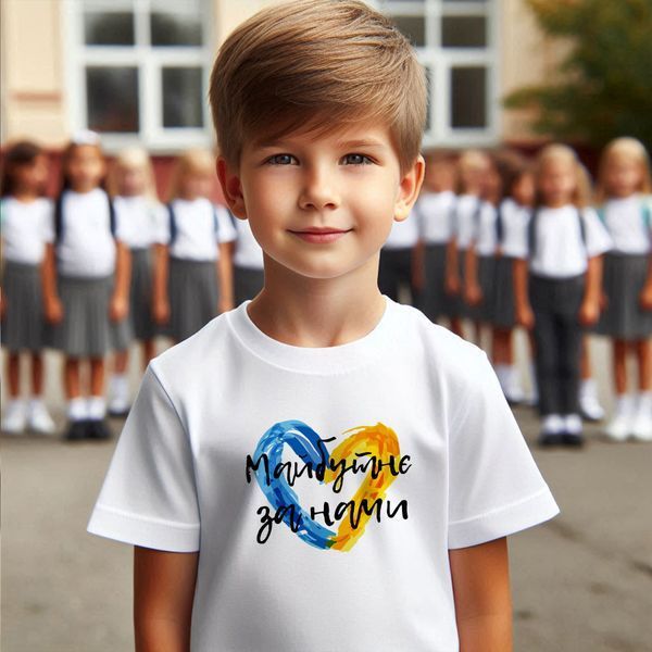 Футболка майбутнє за нами 13.. фото
