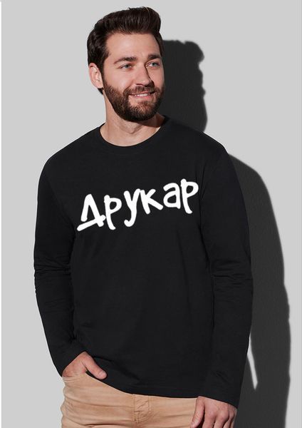 Футболки на довигий рукав 224 фото