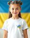 Патріотична футболка для класу 13.. фото 1