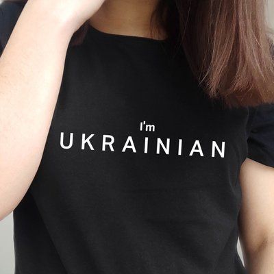 Футболка чорна: I'm ukrainian 97571 фото