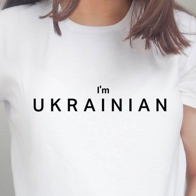 Футболка біла: I'm ukrainian 599570 фото