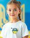 Футболка для школи або садочка. Ми майбутнє України 13.. фото