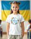 Футболка я учень 1 класу 13.. фото 2