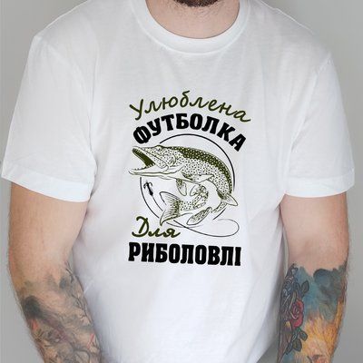 Улюблена футболка для риболовлі -7957-0 фото