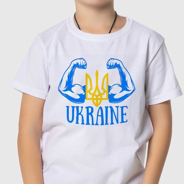 Футболка біла: Сильна Україна 769778 фото