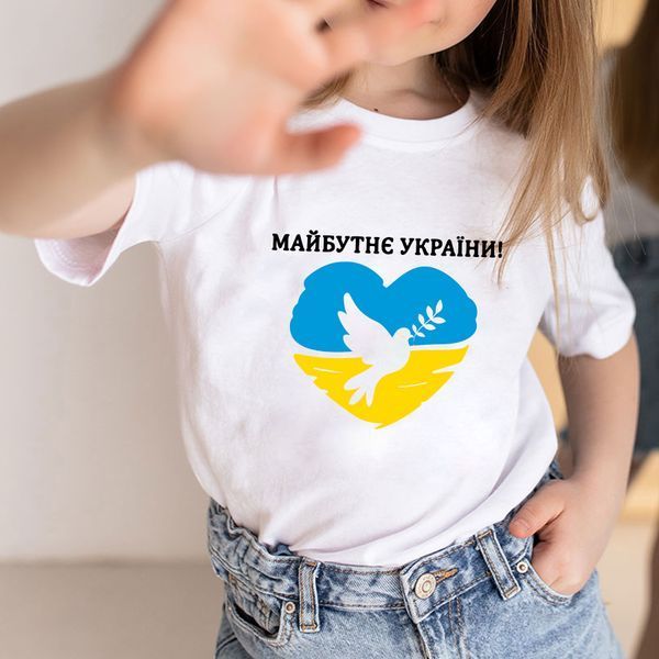 Дитяча футболка Майбутнє України 63678 фото