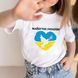 Дитяча футболка Майбутнє України 63678 фото 1