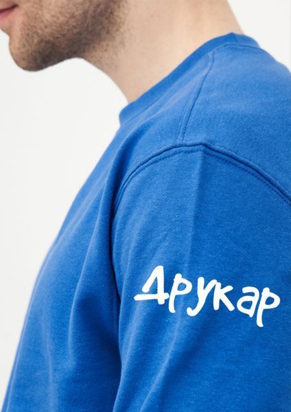 Дорослі світшоти на флісі оптом, з вашим принтом, текстом, фото 224 фото