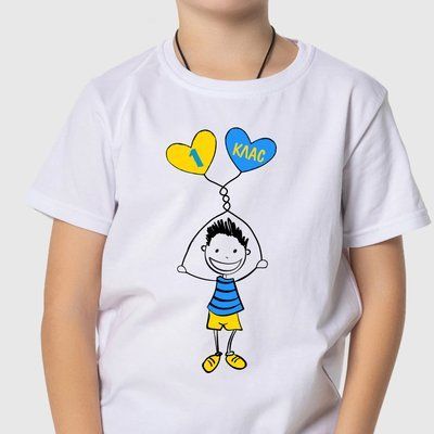 Дитяча футболка на перший дзвінок (1 клас) 585468 фото
