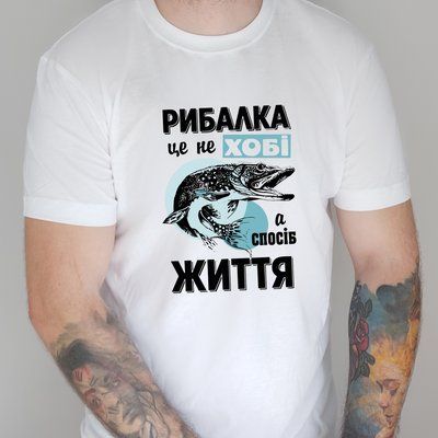Футболка (Рибалка це не хобі) -8-886- фото