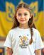 Футболка для школи або садочка. Ми майбутнє України колоски 13.. фото