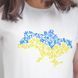 Футболка біла: Карта України з квітів 4758 фото