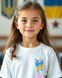 Футболка Україна це я 13.. фото 1