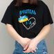 Дитяча футболка для першокласниць =959-4 фото 4