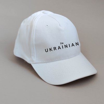 Біла кепка з гербомi'm ukrainian 756643 фото