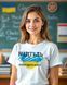 Футболка учениця найкращого класу 13.. фото 3