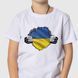 Футболка біла: Супер Українець 7997688 фото