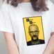 Футболка Варим борщ 63246 фото 1