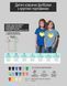 Футболка для школи або садочка. Майбутнє України за нами 13.. фото 4