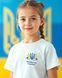 Футболка для школи або садочка. Ми майбутнє України 13.. фото